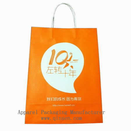 Yellow Color Kraft Paper Shopping Bag