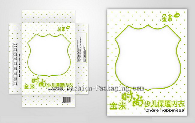 Cute Baby Underwear Box Design