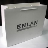 White Shopping Bag with Black Color Printing Logo