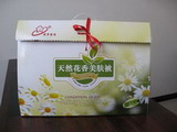 Silk Quilt Packaging PX000037<br>Item:Silk Quilt Packaging with ribbon handle<br>
Size: 40X42X13cm,As per your requirepment<br>
<br>
This is Corrugated Box.<br>
Corrugated Box Specification:<br>
1 Materials:Corrugated paper board + 160gsm - 350gsm kraft paper / White/Grey Paper Card / Cardbarod /F1S Card<br...