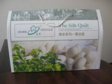 Luxury Silk Quilt Storage Box with rope