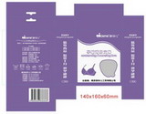 Custom Paper Box Design for Bra
