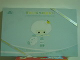 Custom Packaging Box for Baby Clothing Set