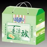 Custom Bed Cover Packaging Box with rope Desgin