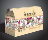 Quilt Packaging Box with Rope Design