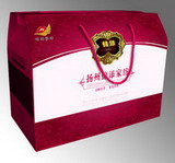 Corrugated handle box with Customized artwork for Home Textile Storage