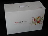 Color Pringing Corrugated box for Bedding Product Packaging