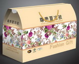 Custom white corrugated board paper quilt packaging box