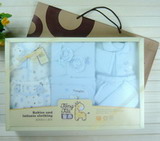 Baby Clothing Set Packaging