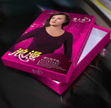 Rigid Lady Underwear Packaging Boxes