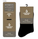 Custom Paper Card for Man sock packaging